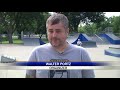 The Sioux Falls Skatepark Association Kicks Off New Community Projects