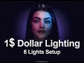 Check out This Creative One Dollar Lighting Setup