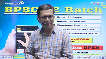 BEU PYQ 2022  Microprocessor 5th sem EE Part-01 #biharengineering #5th_semester #ee