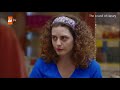 مقطع من مسلسل العاشق يفعل المستحيل #6