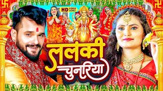 LIVE : देवी गीत 2024 | #Pawan Singh | #Khesari Lal Yadav | Bhakti Gana 2024 | Bhojpuri Devi Geet