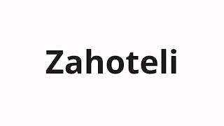 How To Pronounce Zahoteli Захотели Wanted In Russian