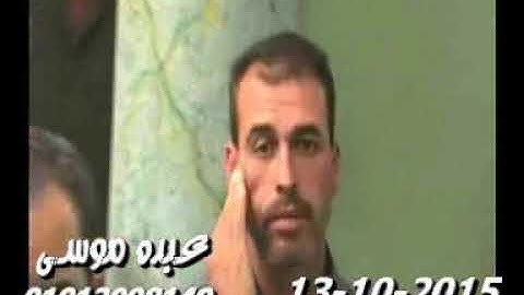 الشيخ محرم العطار سورة آل عمران فى بهنيا ديرب نجم شرقية 13-10-2015 تسجيلات محمد صبحى