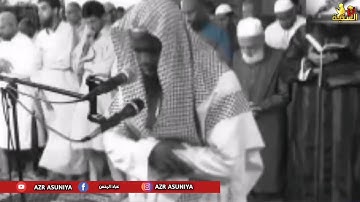 سورة القمر  القارئ الشيخ عكاشة كميني