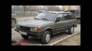 Галерея автомобилей | Peugeot 305 в России