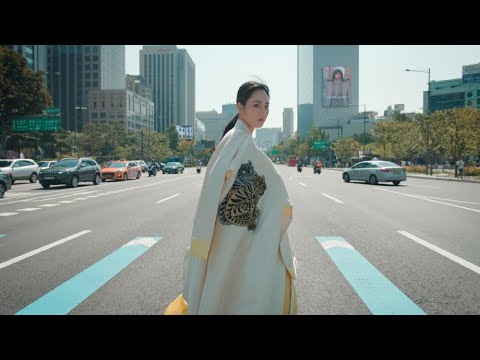 [한복 꽃 핀 종로] 한복패션쇼 '한복, 종로와의 어울림' 본편