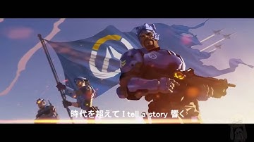 Overwatch Anime styled Opening / ATTACK ON TITAN