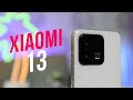 Обзор Xiaomi 13