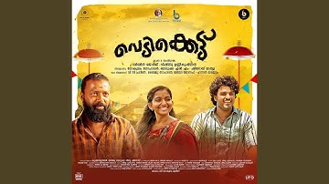 Chembattu