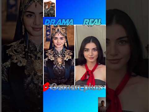 تصاویر حقیقی و درامای بازیگران سریال عثمان Kurulusosman Balahatun Shortvideo Osman Bala Drama 