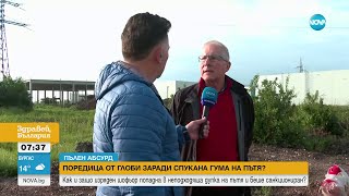 видео:  картинка: