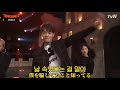 『日本語字幕』コメディビックリーグ SHINee/Don't Call Me #SHINee #diggle #코미디빅리그