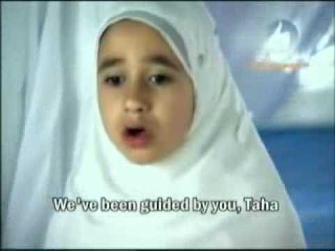 أنشودة رائعــة عن الرسول عليه أفضل الصلاة والسلام ايها الحب المطل 