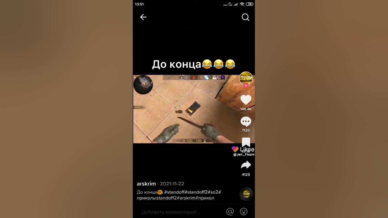 ииииииии - YouTube