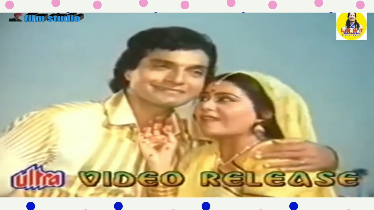 Mharo Najook Badan  Movie Nanad Bhojai Rajasthani  HD 1985  HD Quality 1080p