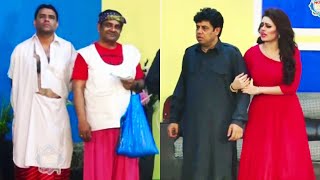 Best Of Gulfam and Sobia Khan with Nigar Chaudhary and Naseem Vicky Stage Drama Comedy Clip 2020