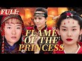 【ENG SUB】Flame of the Princess: Costume Movie Collection | China Movie Channel ENGLISH