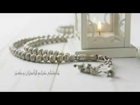 صل عليك الله في عليائه صلو على النبي