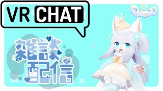 【雑談】お昼ご飯何にしよう？