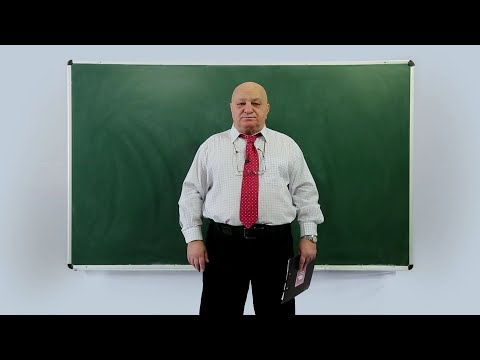 ცვანციკას ონლაინ გაკვეთილები - VI კლასი: ათწილადები