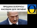 Важливо! Чого чекати Україні найближчим часом!