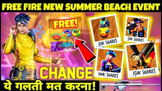 HOW TO GET WOLFRAHH CHARACTER FOR FREE | FREE FIRE NEW EVENT AGE OF STREAMERS PATCH | JUNE UPDATE FF