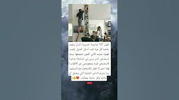 تقول آنا صاحبة الصورة كان ينفجر غاضبا كل مرة كنت أدخل المنزل بكوب قهوة جديد لأنني أهوى تجميعها 