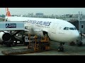 A330-300 Turkish Airlines | Рейс Хошимин - Ханой - Стамбул