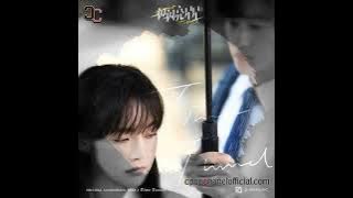 萨吉 (Saji) – Cold OST SHINING FOR ONE THING