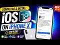 How to update IPhone X on iOS 18 update ~ upgrade IPhone X🔥