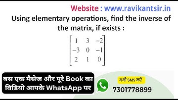 Using elementary operations, find the inverse of the matrix, if exists: [[1,3,-2],[-3,0,-1],[2,1,0]]