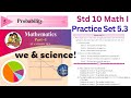 Practice Set 5.3 | L-5 Probability | Class 10th Maths Algebra