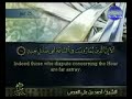 القارئ احمد العجمي ختمة الأجزاء الجزء الخامس والعشرون اللهم اغفر لآبي وأمي وجميع المسلمين ا