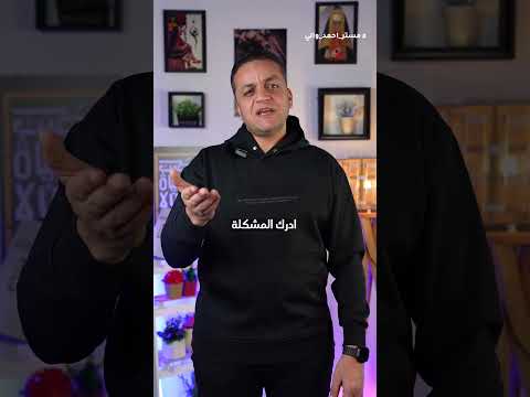 ازاي اكتر من 110 مليون شخص ليهم أرقام تيلفونات مختلفة Shorts