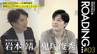 【修正しました】【カズ】ユーリパンフ、畑山、ユーリ、鬼塚半券16点 畑中葉子 = Yoko Hatanaka – 白日夢 LP 中古レコード