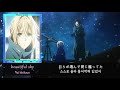 『Violet Evergarden OST』 Beautiful Sky - Yui Ishikawa