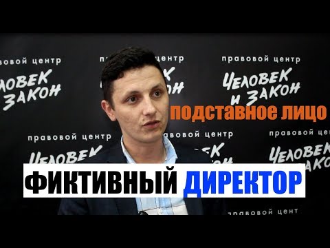 Видео: Познакомьтесь с латиноамериканкой, которая меняет лицо генеральных директоров