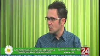 картинка: Уринарна стрес инконтиненција