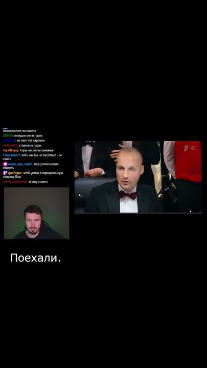 Вопрос про аварский стул #чтогдекогда #чгк #квиз #загадкa #задача # ...