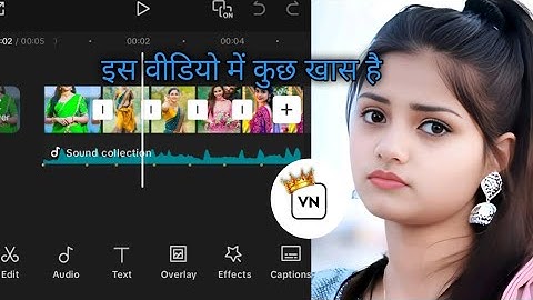 VN Speed Photo Video Editing | How to make Speed Photo Video Editing  In Vn Video Editor | Vn App 