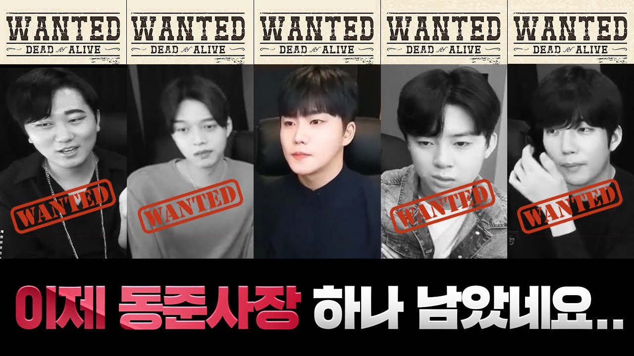 저도 얼마 안 남은 거 같아요...