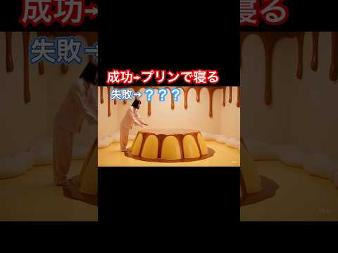 【ASMR】この後どうなる！？ボツ集85選🎧宝石カット音｜クリスタルカットなどのAI生成失敗した方が面白くてクセになる #bnya #ASMR #shorts