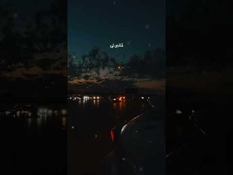 خذاني الشوق ذوق تفاعلوا شيلات شيلة غريب ال مخلص عبدالله ال مخلص