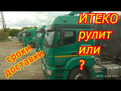 Видео: Колко време е пролетният срок в колежа?