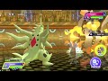 End of video