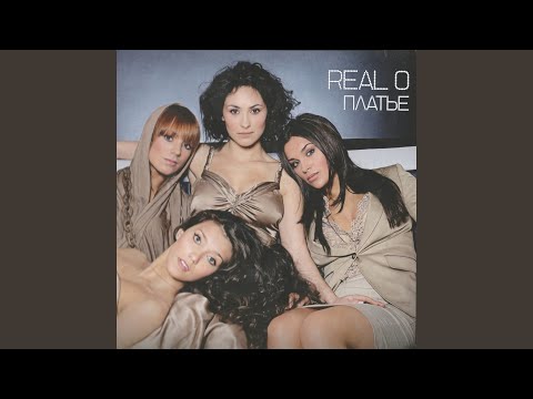 Я бы песню тебе пропела 