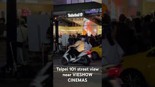 Vieshow Cinemas Taipei 101