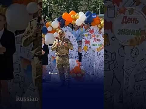 Russian Schools and