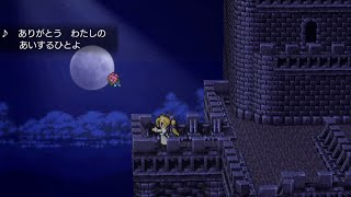 Final Fantasy VI Celes' scene in the Opera House ファイナル