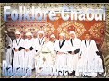Rahaba Yabous رحابة يابوس 3 